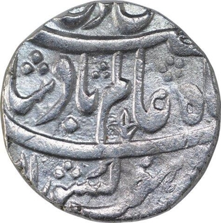 Silver One Rupee Coin of Muhammadabad Banaras Mint of Awadh State.