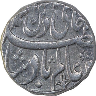 Silver One Rupee Coin of Muhammadabad Banaras Mint of Awadh State.