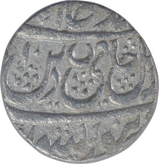 Silver One Rupee Coin of Najibabad Mint of Awadh State.