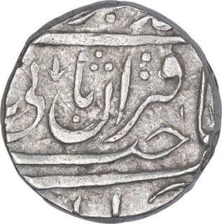 Silver One Rupee Coin of Jahangir Muhammad Khan of Bhopal State.