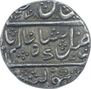 Silver One Rupee Coin of Krishnaraja Wadiyar III of Mahisur Mint of Mysore State.