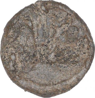 Copper Cash Coin of Frederik III of Indo Danish.