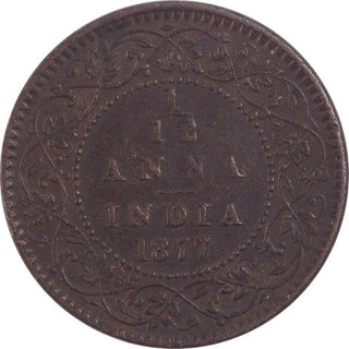 Copper One Twelfth Anna Coin of Victoria Empress of Calcutta Mint of 1877.