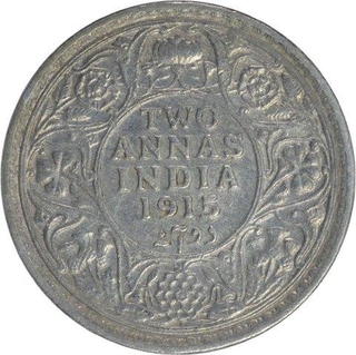 Silver Two Annas Coin of King George V of Bombay Mint of 1915.