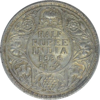 Silver Half Rupee Coin of King George V of Bombay Mint of 1936.