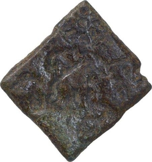 Punch Marked Copper Karshapana Coin of Vidarbha Janapada.