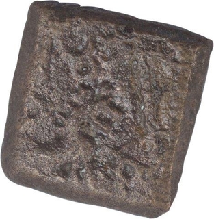 Copper Coin of Khandesh of Mitra Dynasty.