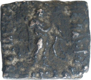 Copper Square Coin of Apollodotos II of Indo Greeks.