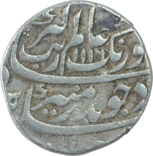 Silver One Rupee Coin of Aurangzeb of Ahmadabad Mint.