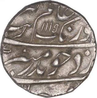 Silver One Rupee Coin of Aurangzeb Alamgir of Burhanpur Mint.