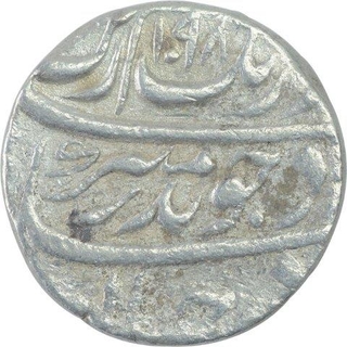 Silver One Rupee Coin of Aurangzeb Alamgir of Multan Mint.