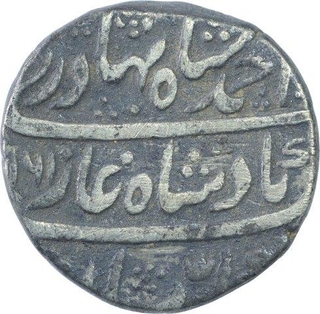 Silver One Rupee Coin of Ahmad Shah Bahadur of Shahjahanabad Dar ul Khilafa Mint.