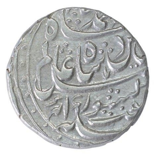 Silver One Rupee Coin of Abdullahnagar Ujhani Mint of Rohilkhand Kingdom.