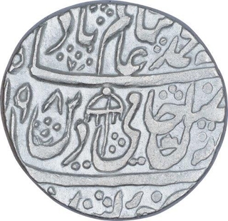 Silver One Rupee Coin of Qasbah Panipat Mint of Rohilkhand Kingdom.