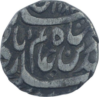 Silver One Rupee Coin of Akbarabad Mustaqir Al Khilafa Mint of Bharatpur State.