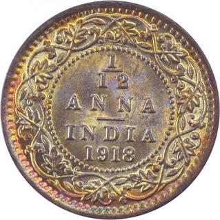 Bronze One Twelfth Anna Coin of King George V of Calcutta Mint of 1918.