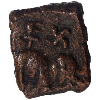 Copper Coin of Ujjaini Region.