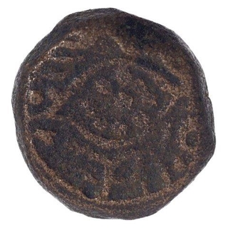 Copper Two Third Falus Coin of Muhammad Adil Shah of Bijapur Sultanate.