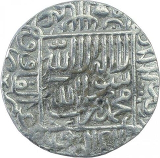 Silver One Rupee Coin of Sher Shah Suri of Agra Mint of Delhi Sultanate.   