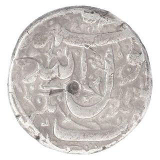 Silver One Rupee Coin of Jahangir of Ahmadnagar Mint.