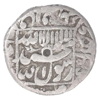 Silver Half Rupee Coin of Shah Jahan.