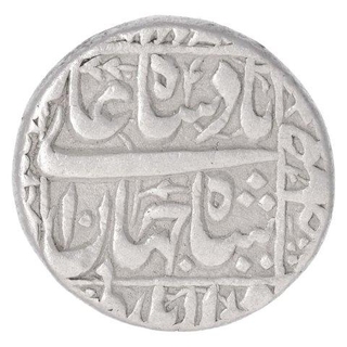 Silver One Rupee Coin of Shah Jahan of Multan Mint.