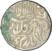 Silver One Rupee Coin of Shah Jahan of Patna Mint.