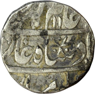 Silver One Rupee Coin of Muradabad Mint of Rohilkhand. 