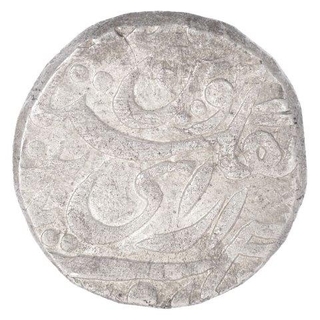 Silver One Rupee Coin of Ganga Singh of Bikaner State.