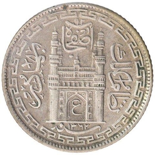 Silver Four Annas Coin of Mir Usman Ali Khan of Haiderabad Farkhanda Bunyad Mint of Hyderabad State.  