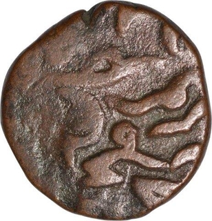 Copper Paisa Coin of Sidi Ibrahim Khan III Of Janjira Island.