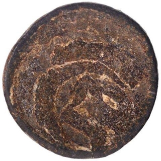 Lead Half Cash Coin of Christian IV of India Danish.  