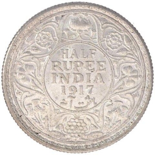 Silver Half Rupee Coin of King George V of Bombay Mint of 1917.