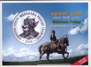 2003 UNC Proof Set of Maharana Pratap of Mumbai Mint.