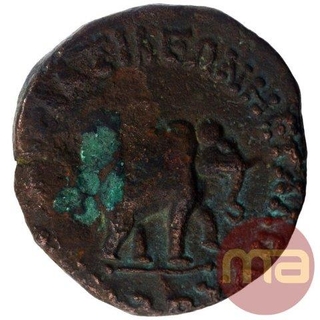 Copper Pentachalkon Coin of Azes II of Indo Scythian.