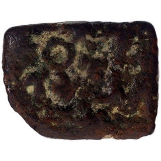 Copper Square Coin of Saurashtra of Gujarat.