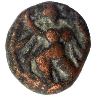 Copper Coin of Kongu Region.