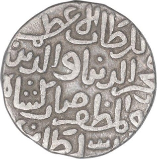 Silver One Tanka Coin of Fakhr Ud Din Mubarak of Hadrat Jalal Sunargaon Mint of Bengal Sultanate.