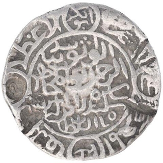 Silver Tanka Coin of Sikandar Bin Ilyas of Muazzamabad Balda Mint of Bengal Sultanate. 