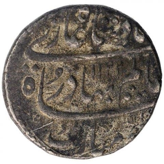 Silver One Rupee Coin of Shah Alam Bahadur of Khujista Bunyad Mint. 