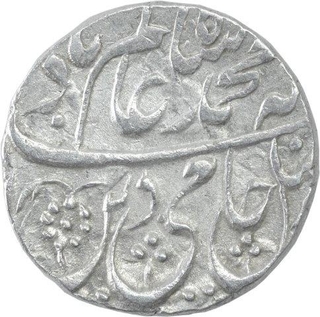 Silver One Rupee Coin of Asafabad Mint of Awadh State. 