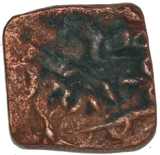 Copper Paisa Coin of Gopal Singh of Deogarh Baria.