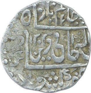 Silver One Rupee Coin of Narwar State.