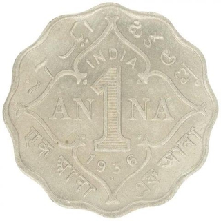 Copper Nickel One Anna Coin of King George V of Bombay Mint of 1936.