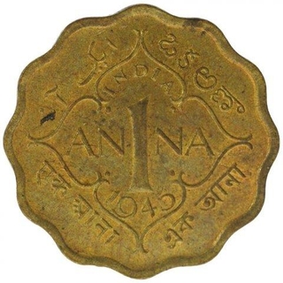 Nickel Brass One Anna Coin of King George VI of Calcutta Mint of 1945.