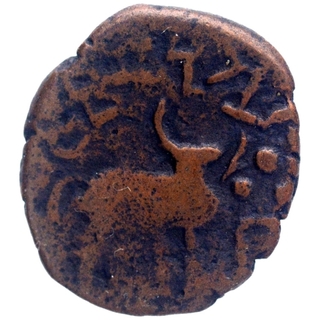 Copper Coin of Amoghbhuti  of Kuninda Dynasty.