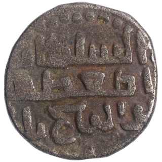 Billon Jital Coin of Taj ud din Yildiz of Delhi Sultanate.