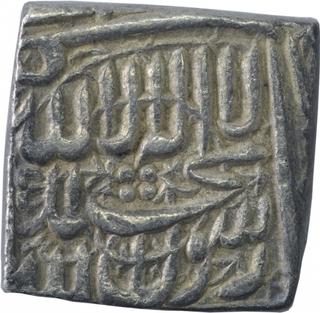 Silver Square One Rupee Coin of Akbar of Ahmadabad Mint.