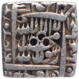 Silver Square One Rupee Coin of Akbar of Urdu Zafar Qarin Mint.