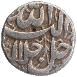 Silver One Rupee Coin of Akbar of Lahore Mint of Shahrewar Month.